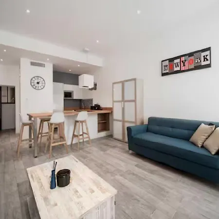 Parenthese Elegante Au Centre De Апартаменты